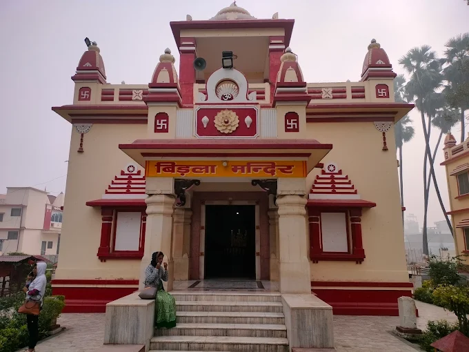 Birla Dharmashala Ayodhya — on-site photo 11